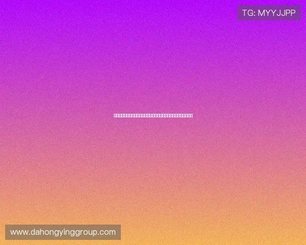 福盛娱乐为世界杯赛事提供专业评论与专家分析助你更好理解比赛细节