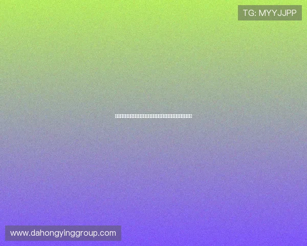 凯旋娱乐登录为用户打造专业的世界杯直播观看体验与赛事精彩回放